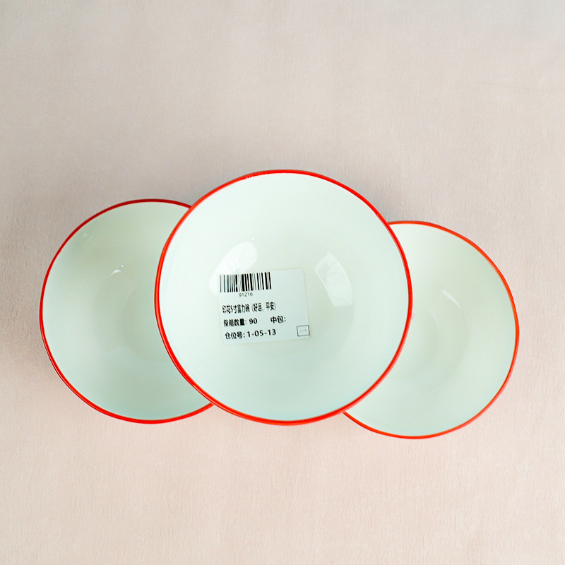 Printed 5-Inch Fuli Bowl (Good Luck, Peace)