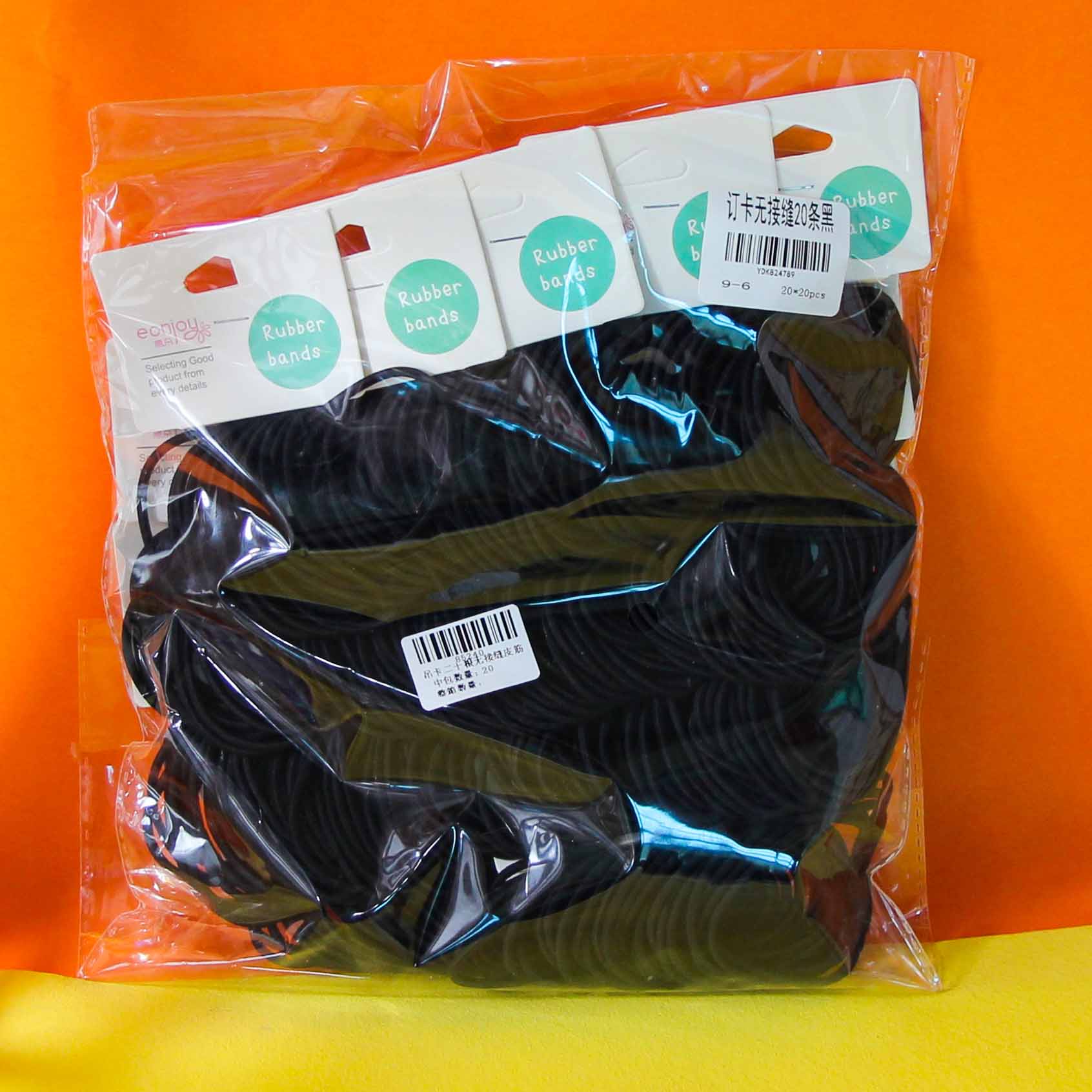 Twenty Seamless Elastic Hair Ties Header Cards Packaging - Image 3