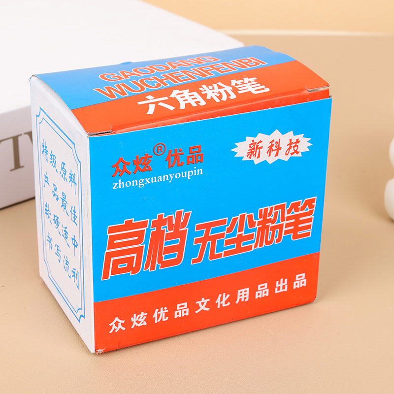 High-grade dustless chalk (white) - Image 2