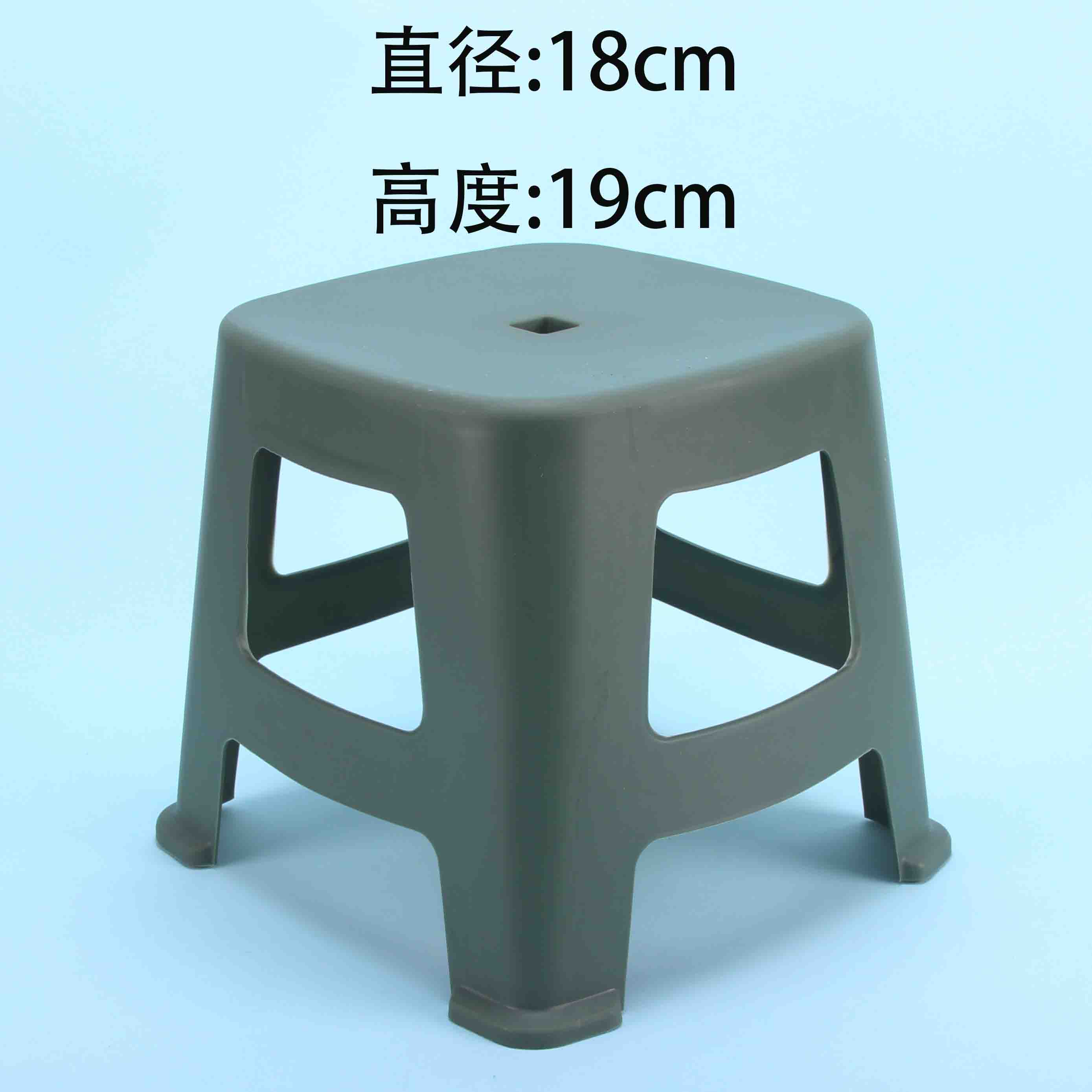 1011 Children'S Stool - Image 2