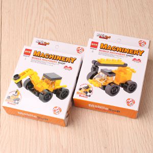 069-67 Excavator Building Blocks