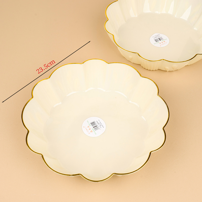 7104 gilded white flower-shaped fruit plate