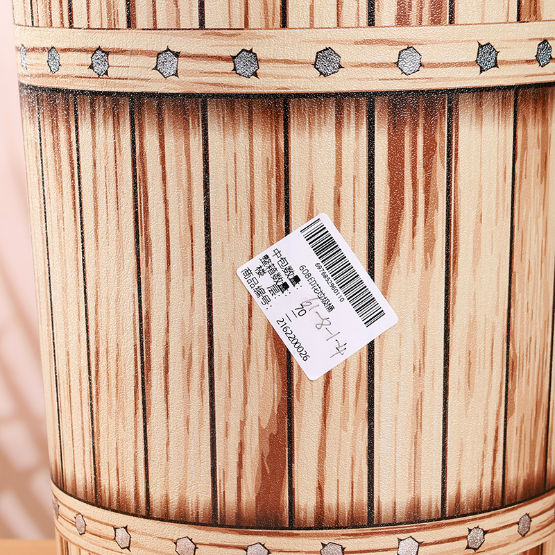 608 printed trash can (in sacks) - Image 5