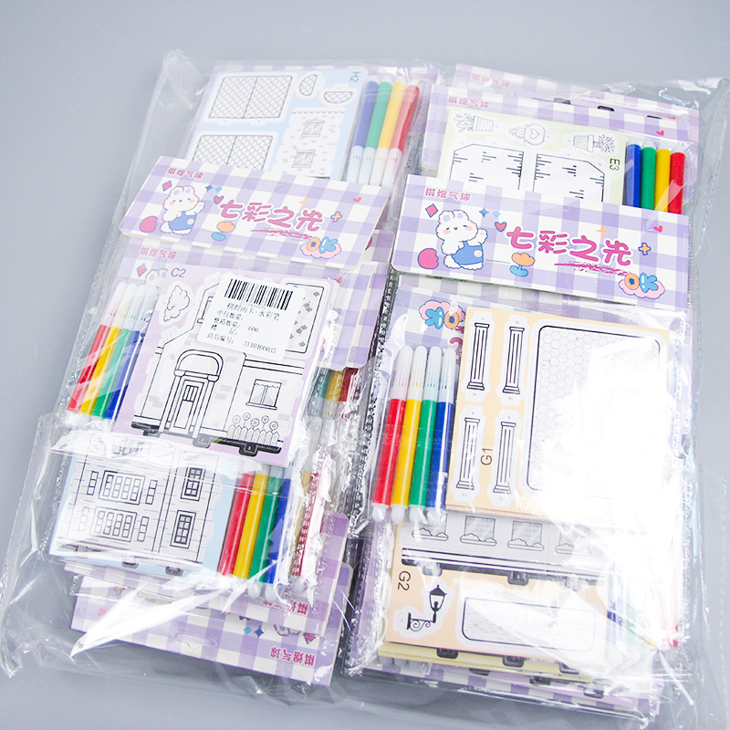 Qi Yu Drawing Card + Watercolor Pen