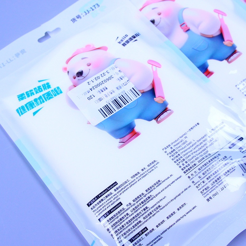 JJ-173 Bear Disposable Gloves (100 Pieces) - Image 3