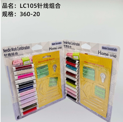 Lc105 Needle Thread Set