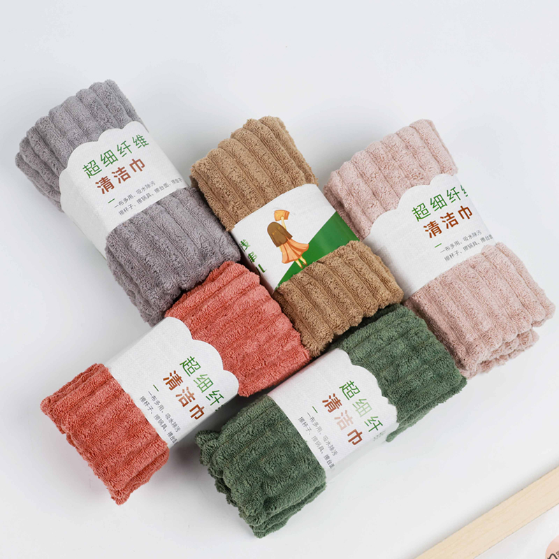 30*60 small wave towel - Image 5