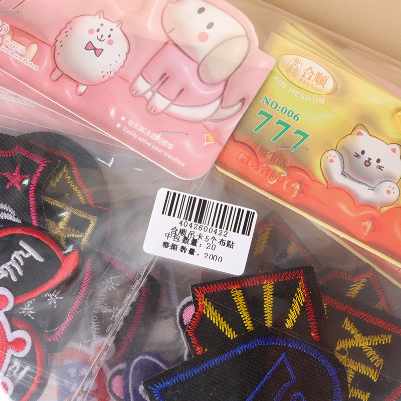 Heshun elevator 5 cloth stickers - Image 4