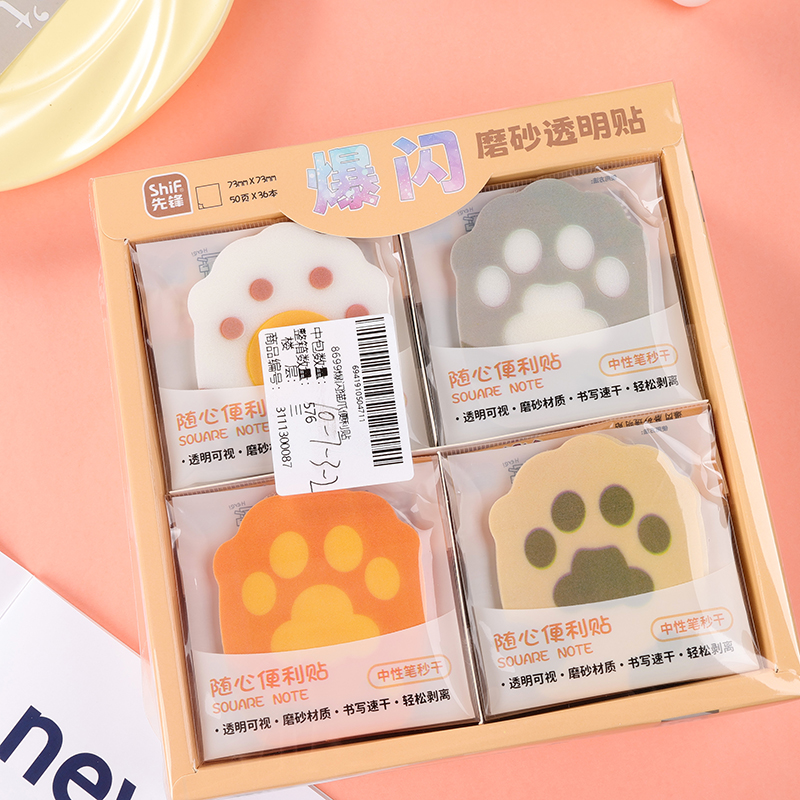 Pioneer 8699 Flash Cat Claw Post-it - Image 4