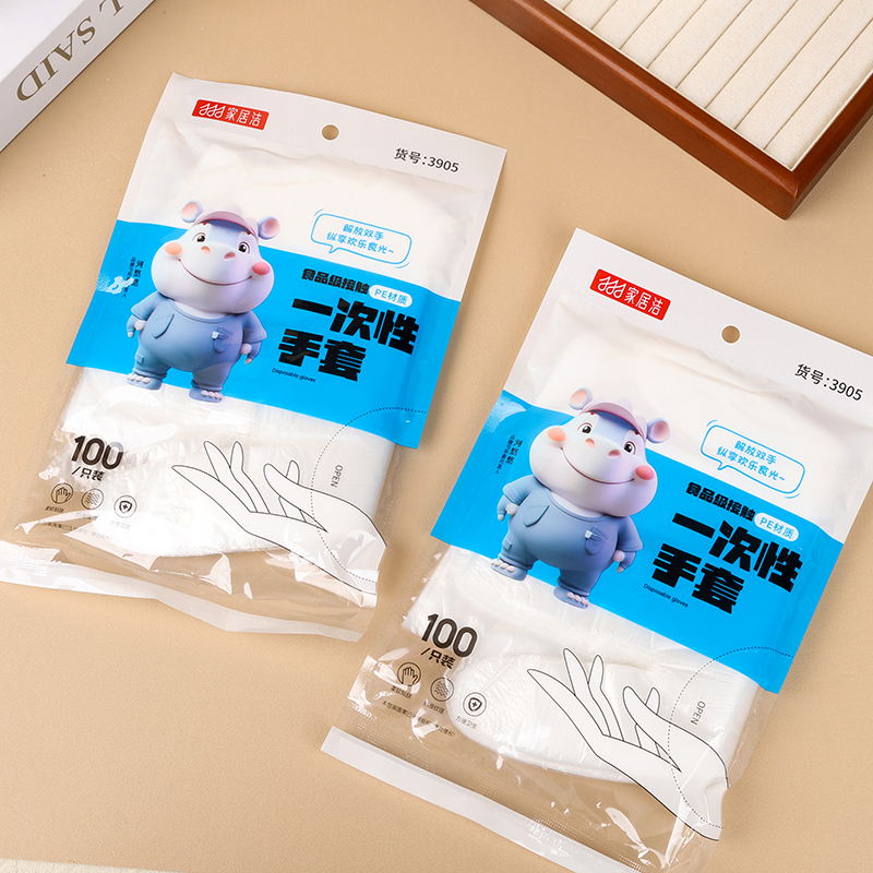 3905 household clean 100 PE gloves