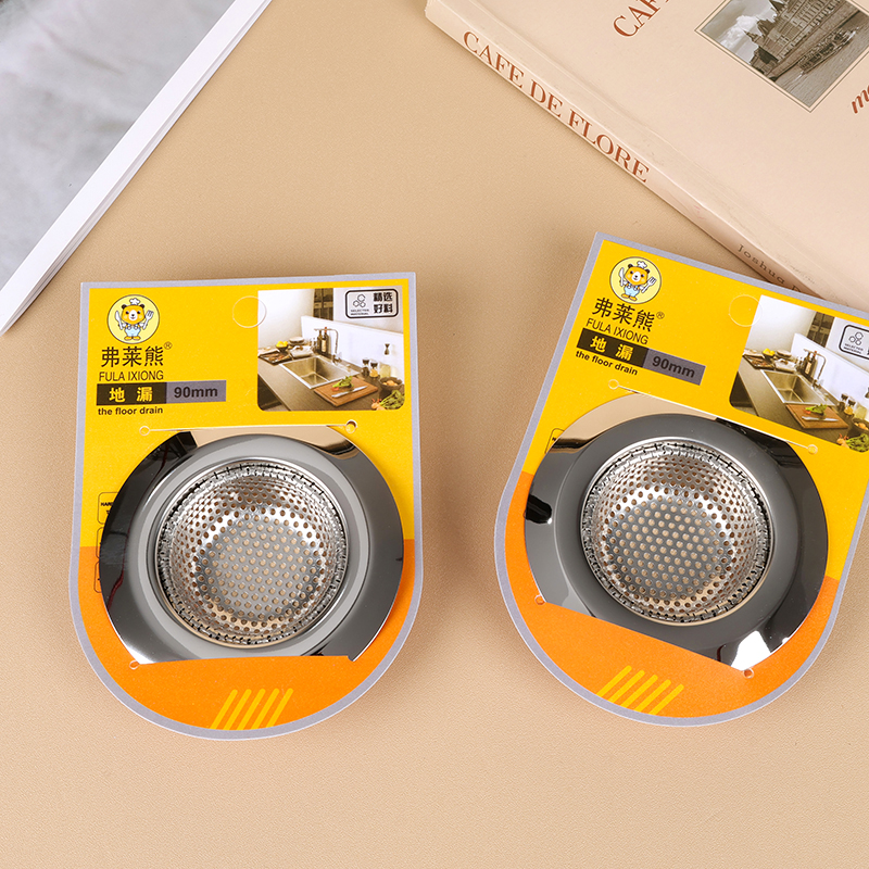 Fry Bear M-491-90MM Floor Drain