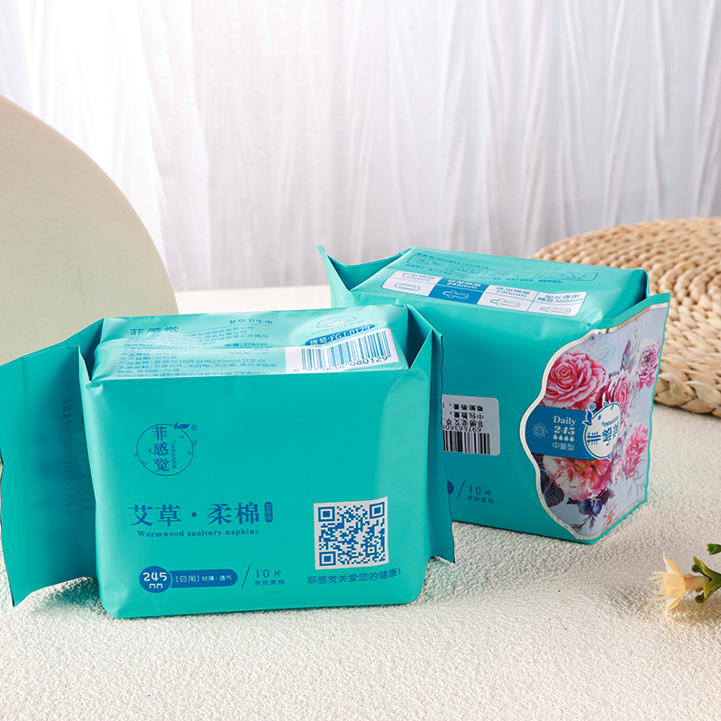 Fei feels wormwood sanitary napkin (245mm10 tablets) for daily use - Image 4
