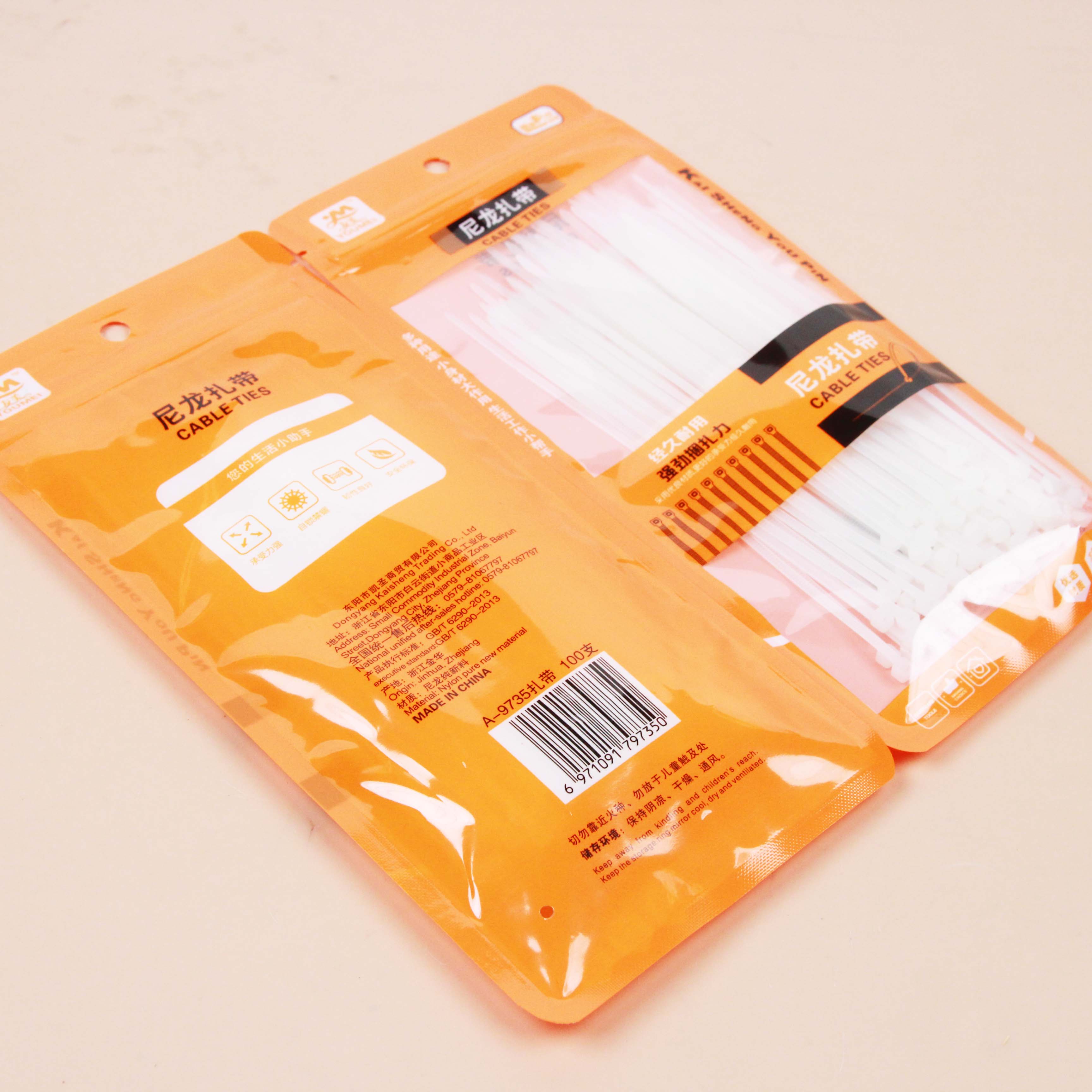 A- 9735 cable ties (100/16cm) - Image 3