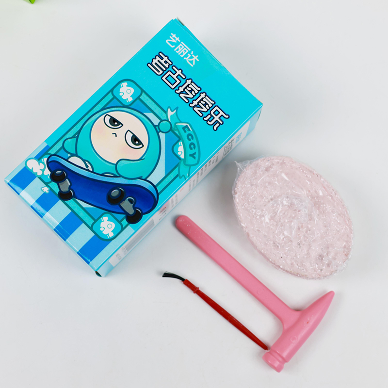 Archeology of 1056 Egg Party - Image 2