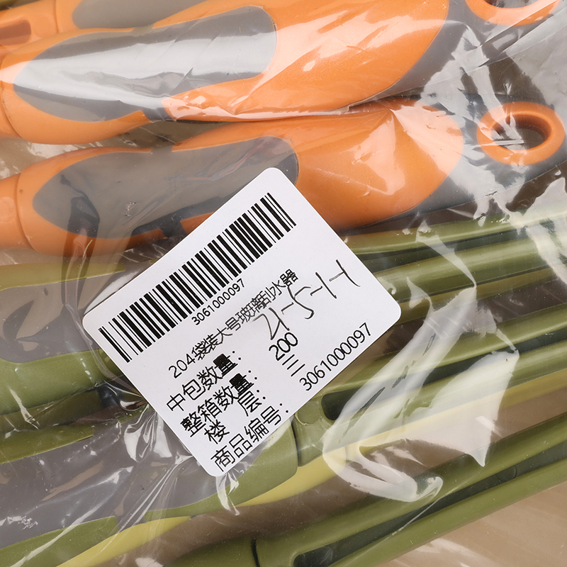 204 Bag Large Glass Wiper - Image 3