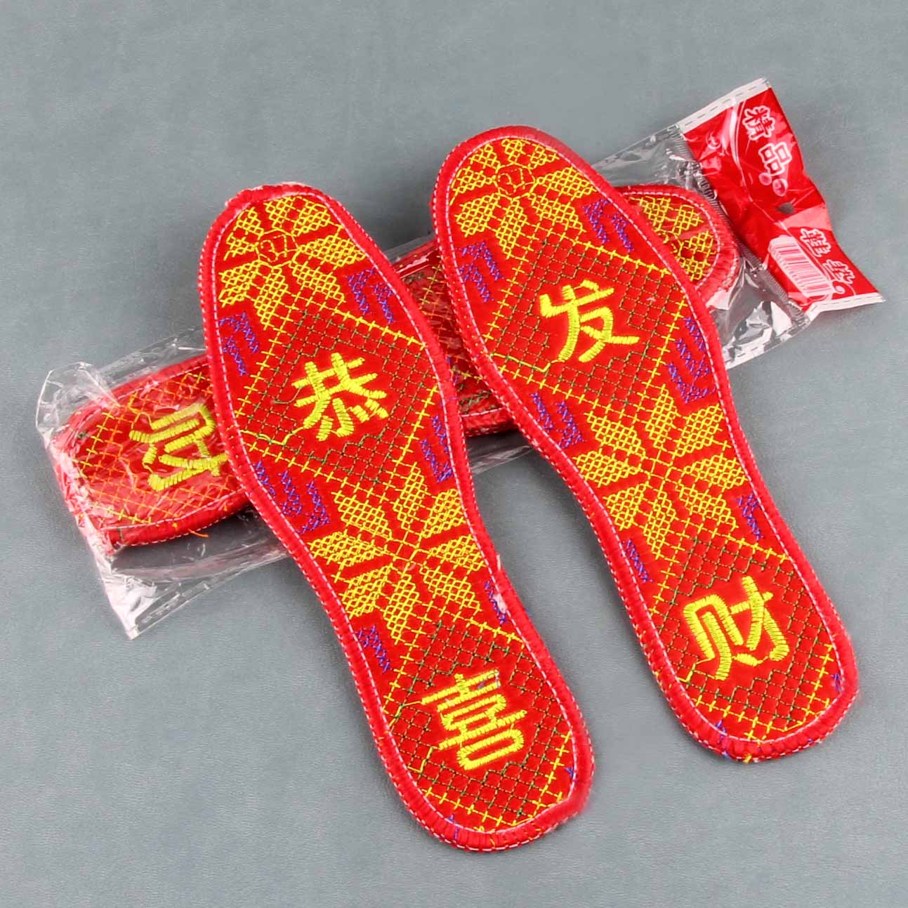 New Embroidery Shoe Insoles (Size 35-41)