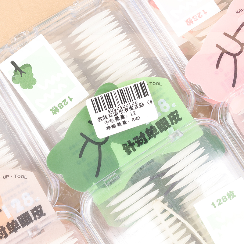 Boxed double-sided narrow double eyelid stickers (4) - Image 4