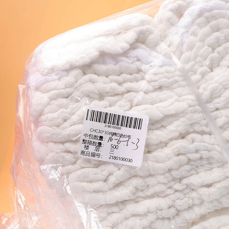 CHC30 * 30 pure cotton white gauze - Image 4