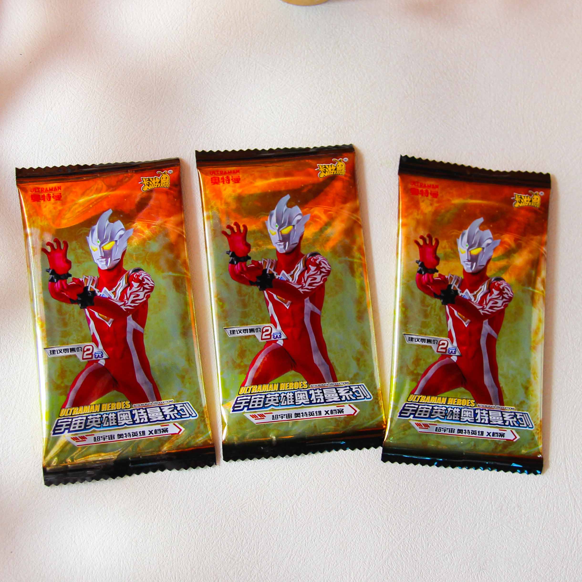 Genuine 2 Yuan Ultraman Card Game Card