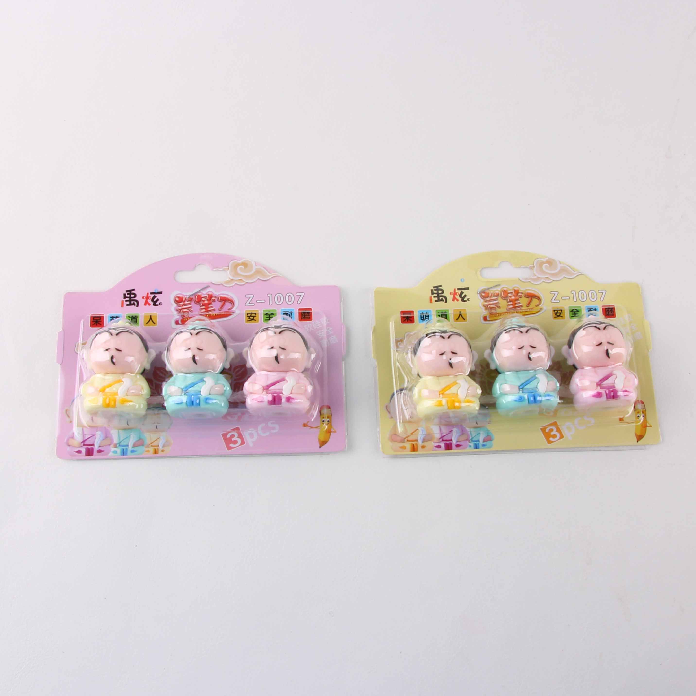 Z-1007 Three Taoist Pencil Sharpeners