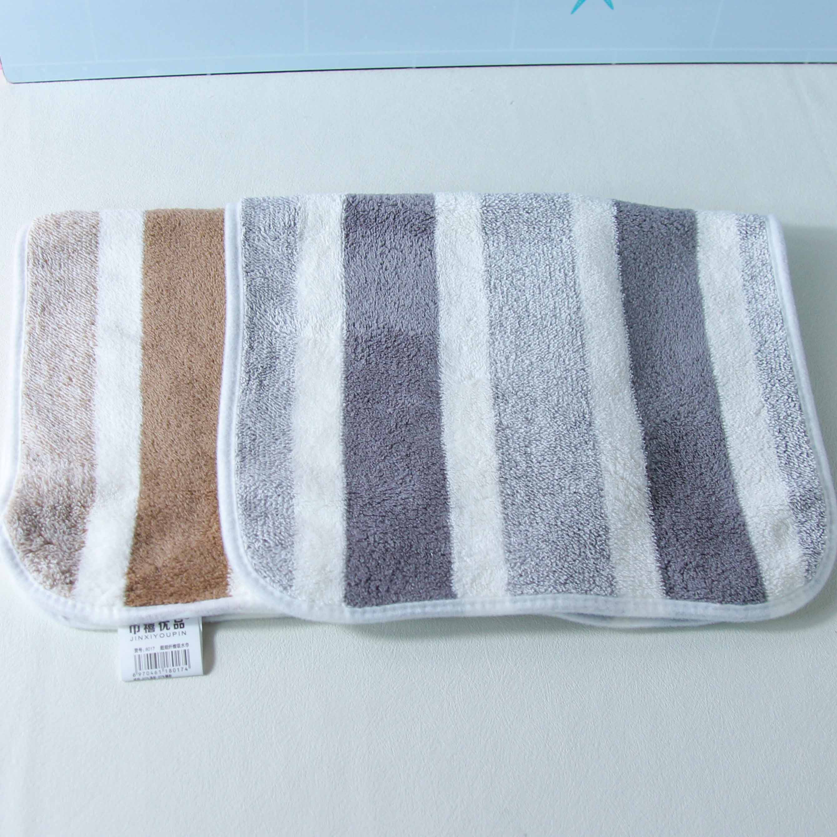 30*50 Thick Striped Towel