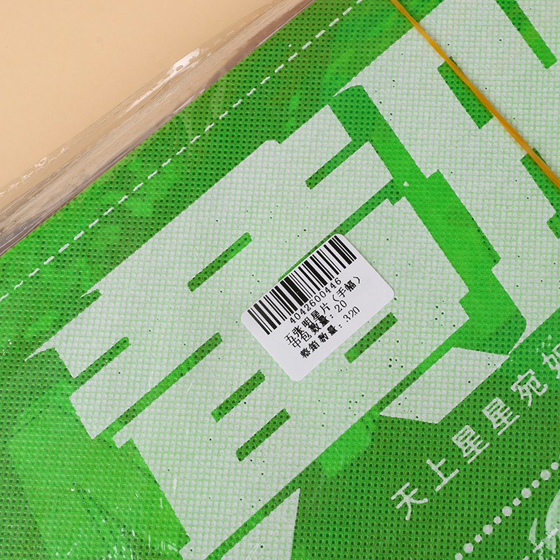 Five star films (hand frame)