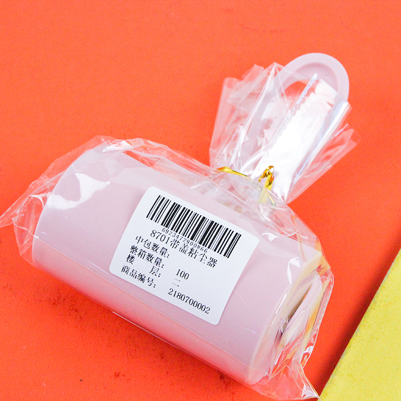 8701 Covered Dust Wand