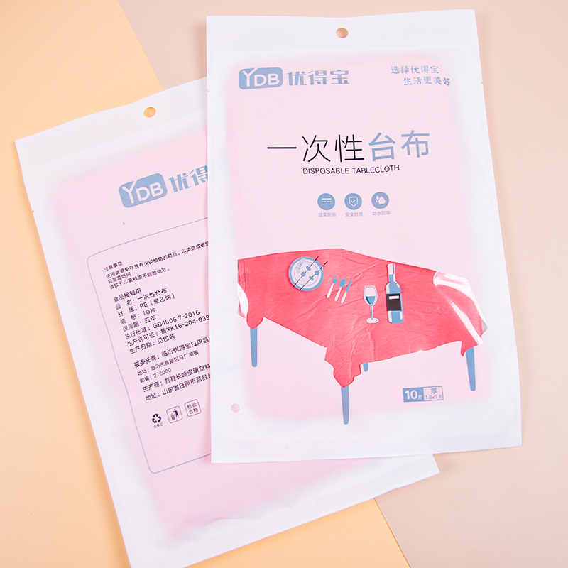 Y7015 Disposable Tablecloth (Red)