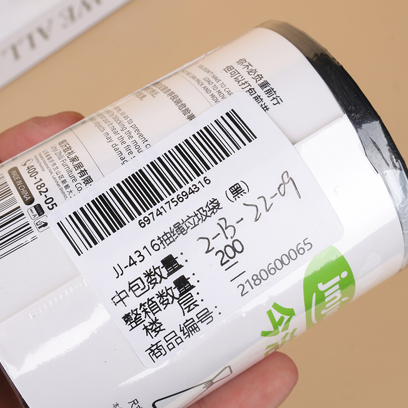 JJ-4316 Drawstring Garbage Bag (Black) - Image 3