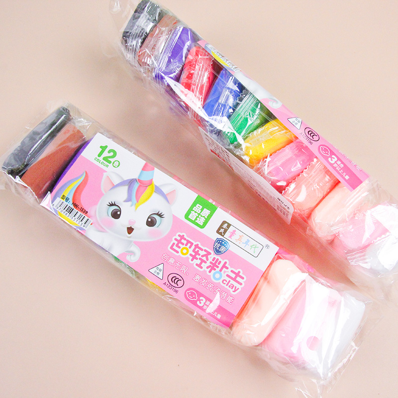 1539 Twelve Color Lightweight Clay (192)