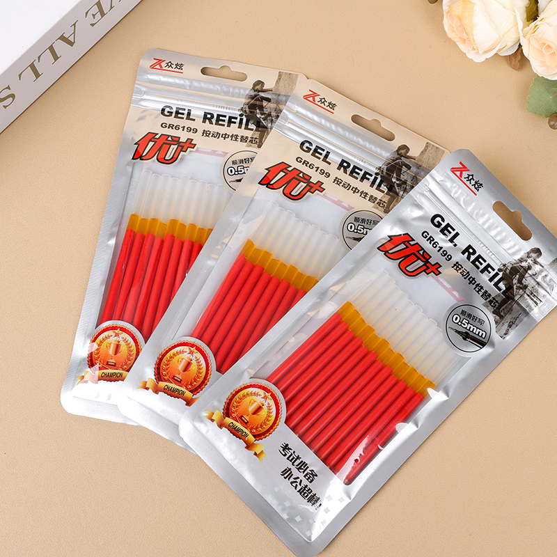Zhongxuan 366 Press Neutral Core Red (12) - Gambar 2
