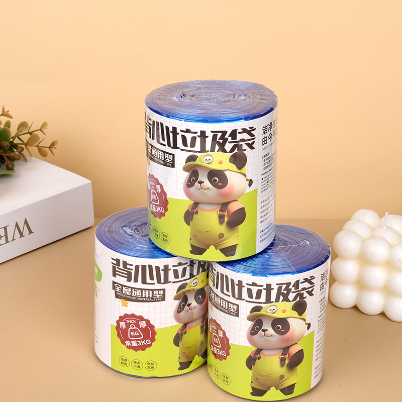 JJ-4286 vest garbage bag (color) - Image 2