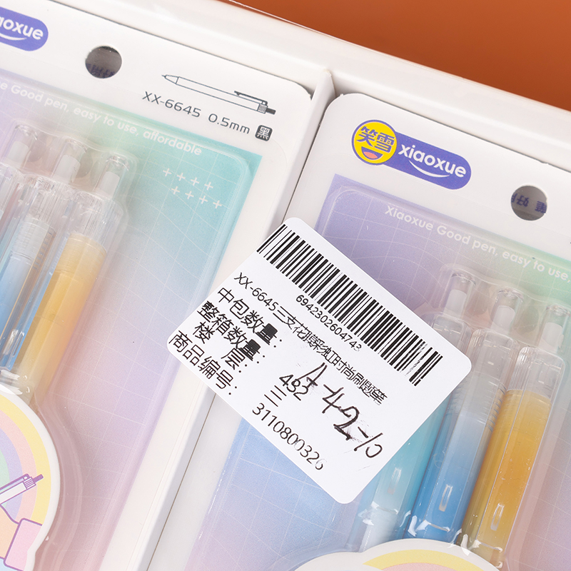 XX-6645 three flower film rainbow fashion brush pen