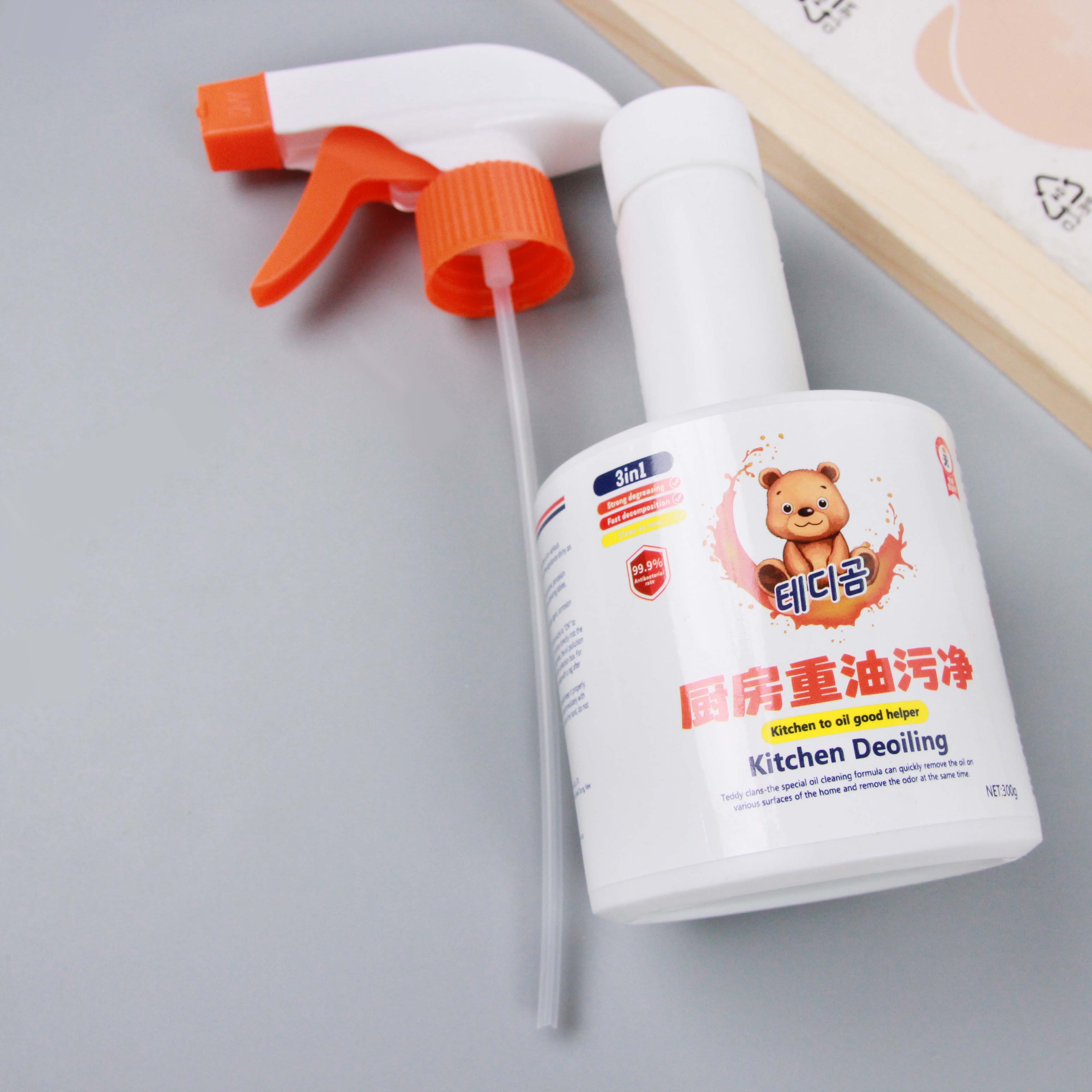 Teddy Bear - Kitchen Grease Cleaner 300Ml (With Spray Head)