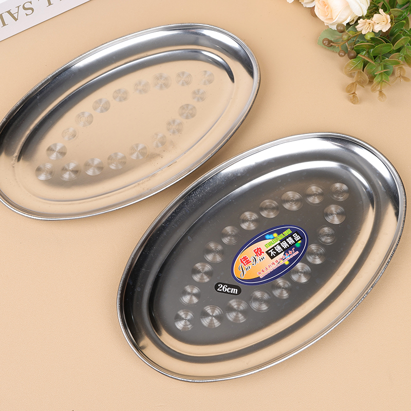 No. 26 elliptical disc (5)