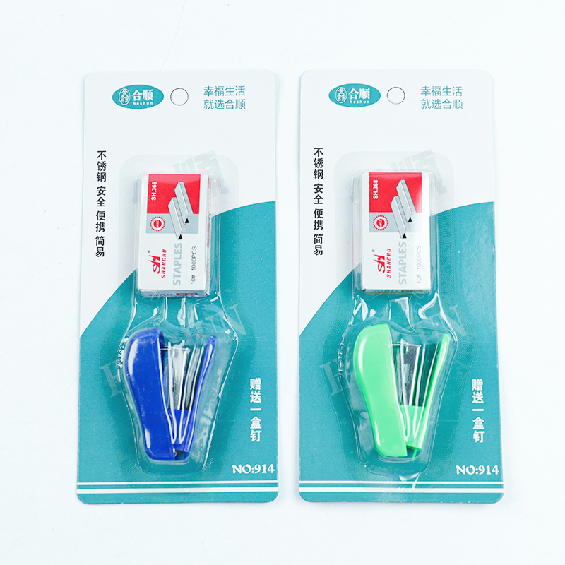 Heshun 914 stapler suit