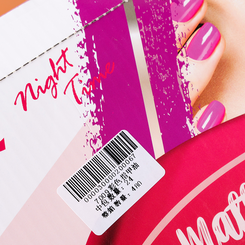 7009 color nail polish - Image 4