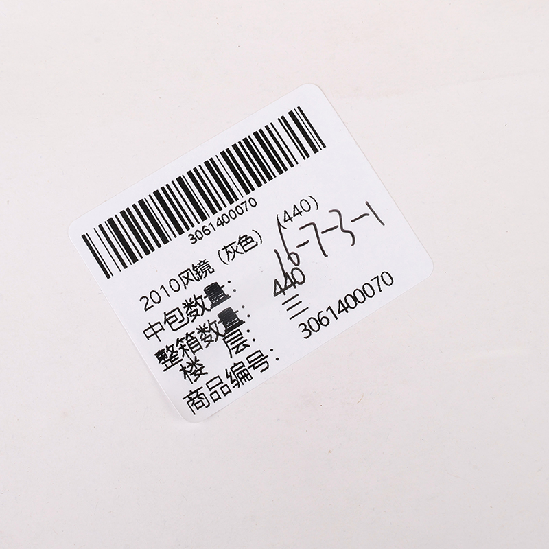 2010 goggles (gray)(440) - Image 3