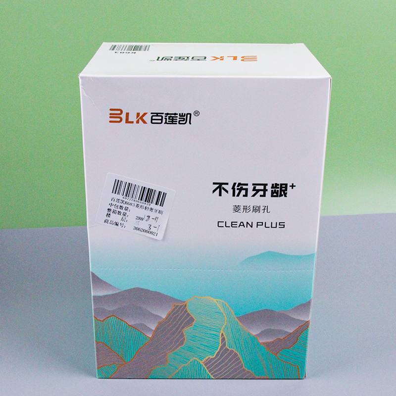 Bailiankai K683 Diamond Luxurious Toothbrush - Image 5