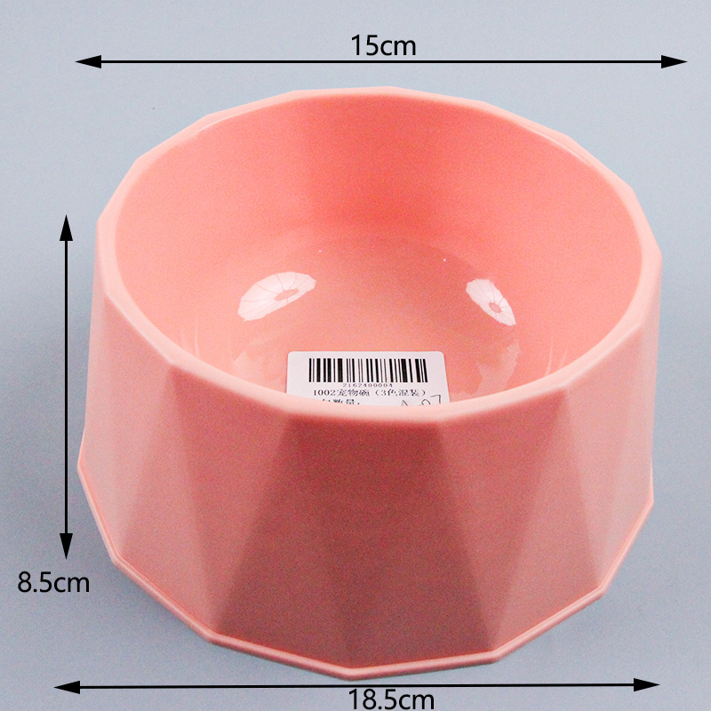 1002 Pet Bowl (3 Color Mixed)