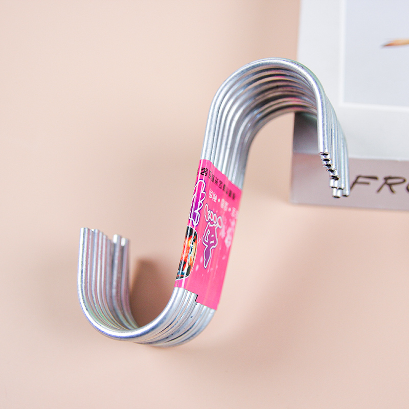 Jinhui Hollow S Hook (10 Pieces)