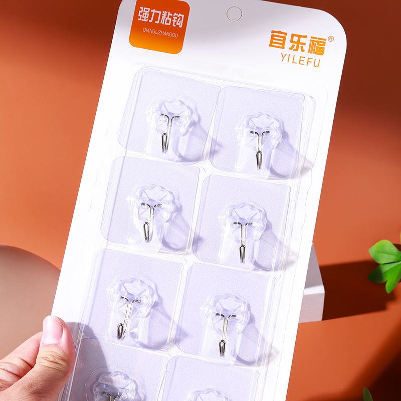 Yilofu 9007 transparent and unmarked hook (8 pks) - Image 2