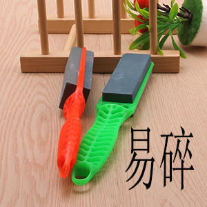 Large Handle Knife Sharpening Stone