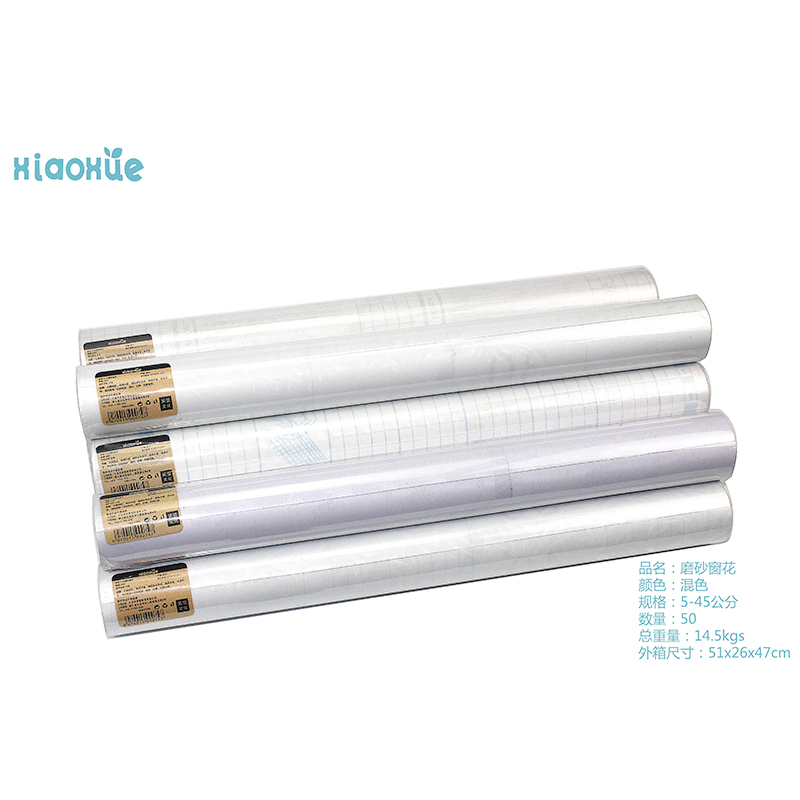 1-45 Cm Frosted Window Flower (45*65)