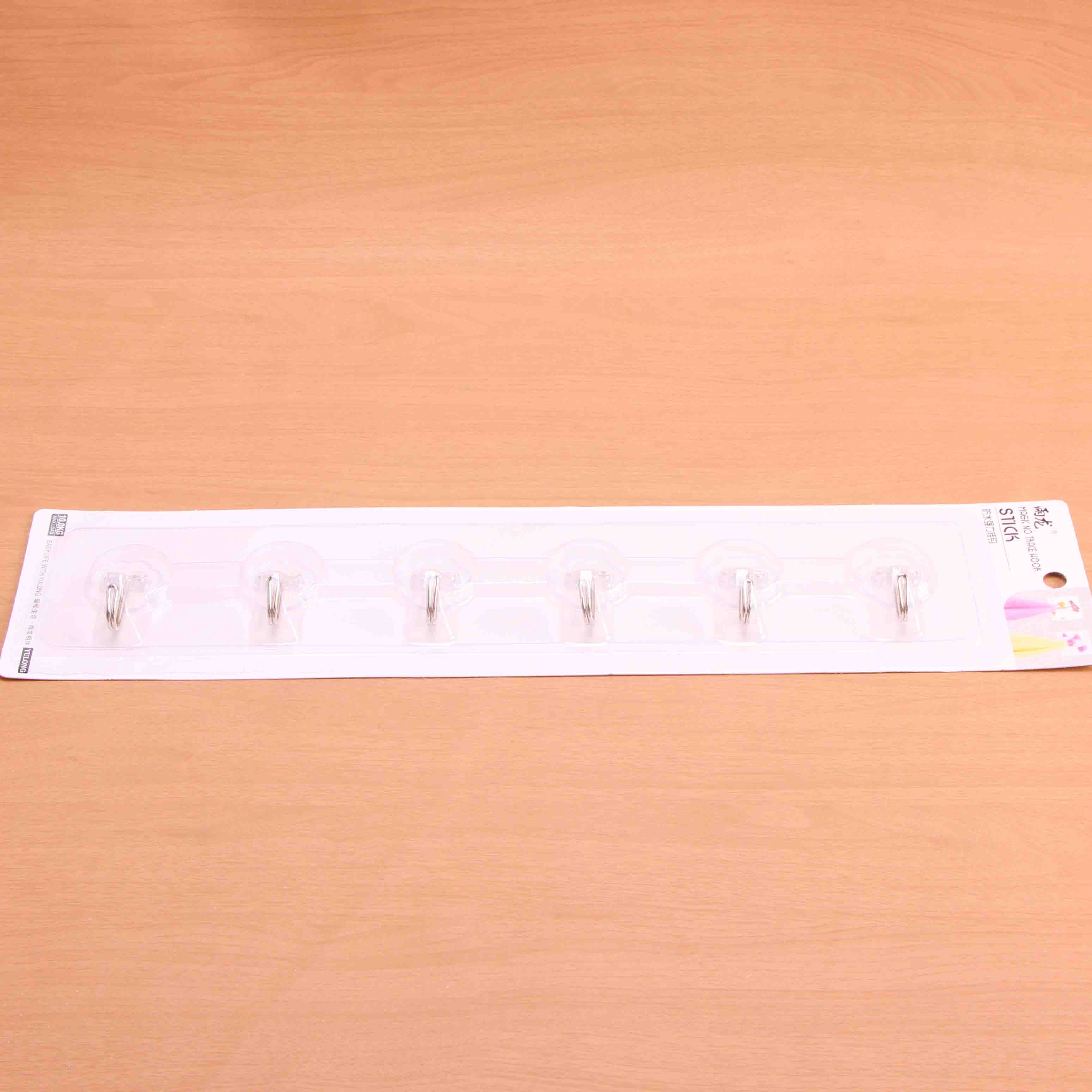 Yulong 8017 Six-Link Traceless Transparent Adhesive Hook