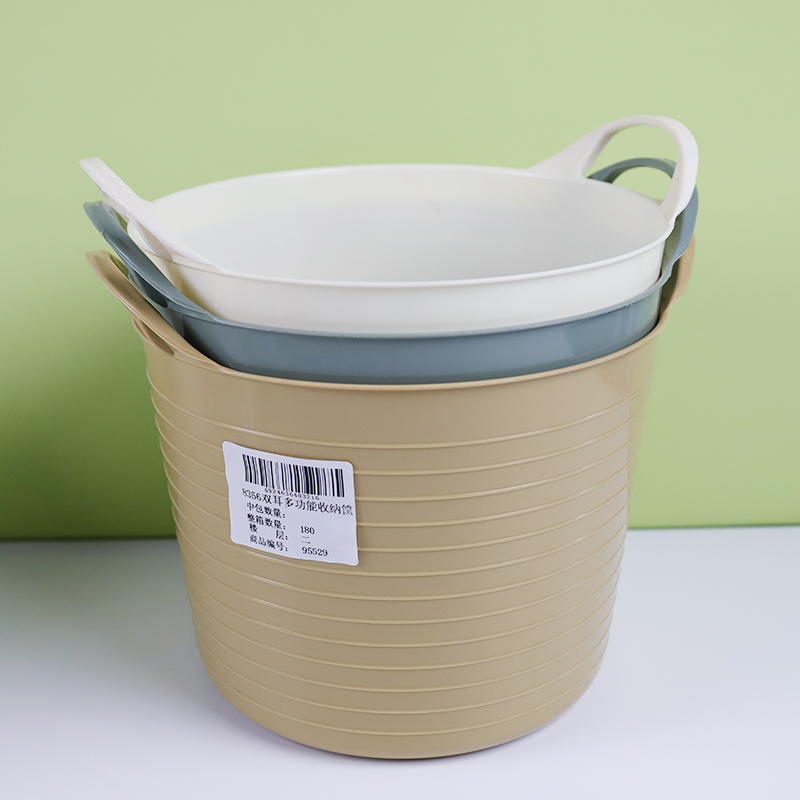 8356 Double Ear Multi-Functional Storage Basket - Image 4