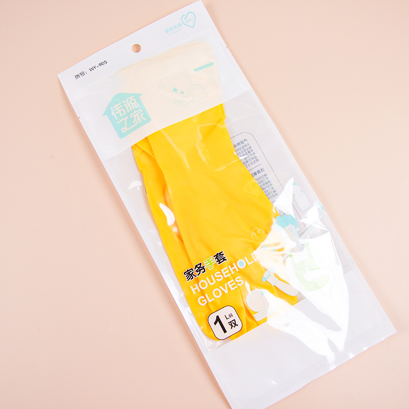 905 Household Cleaning Gloves (20)