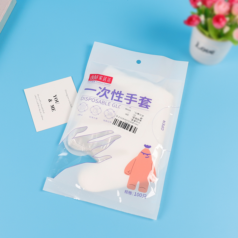 3903 Home Clean 100 Pe Gloves