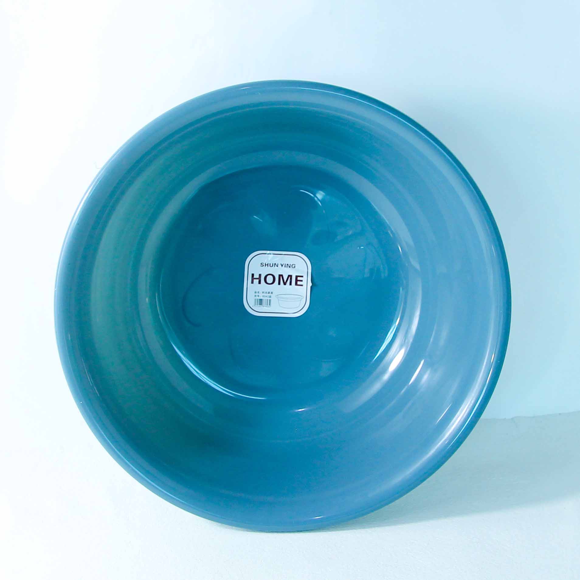 6042 solid color basin (gunnies) - Image 2