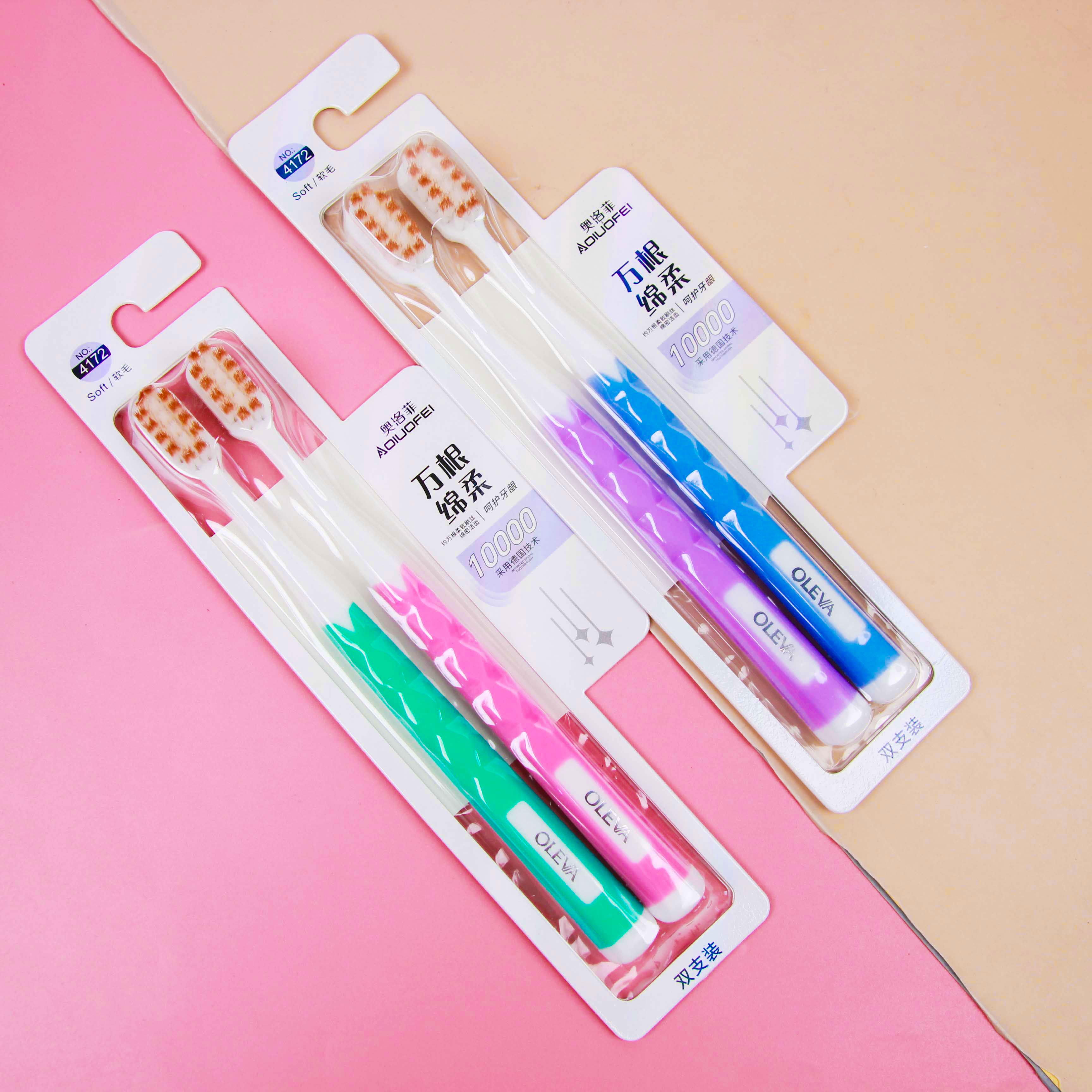 Sanxiao 41.72 million soft double toothbrushes